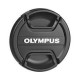 Capac Obiectiv Olympus pt SP-800UZ E0481664
